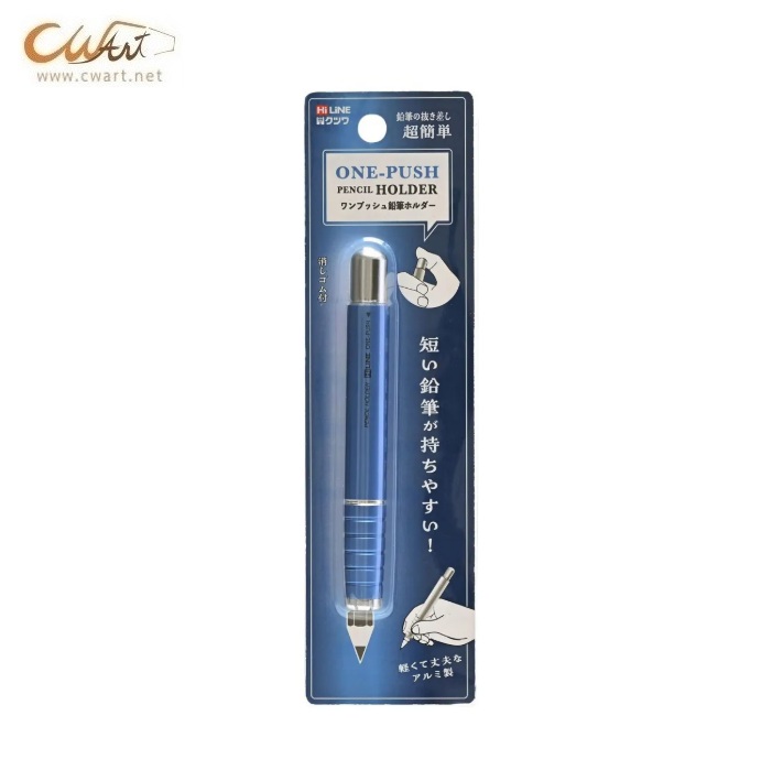 ด้ามต่อดินสอแบบกด Kutsuwa HiLine