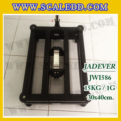 เครื่องชั่งดิจิตอลตั้งพื้น 15kg รุ่น JWI-586 ขนาดแท่น 30x40cm. เครื่องชั่งน้ำหนัก15kg ตาชั่ง15kg ตาชั่งดิจิตอล15kg พิกัดน้ำหนัก 15kg ค่าละเอียด 1g เครื่องชั่งยี่ห้อ JADEVER