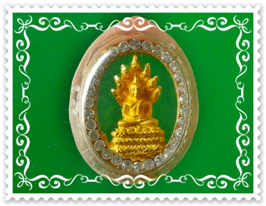 พระพิมพ์นาคปรก