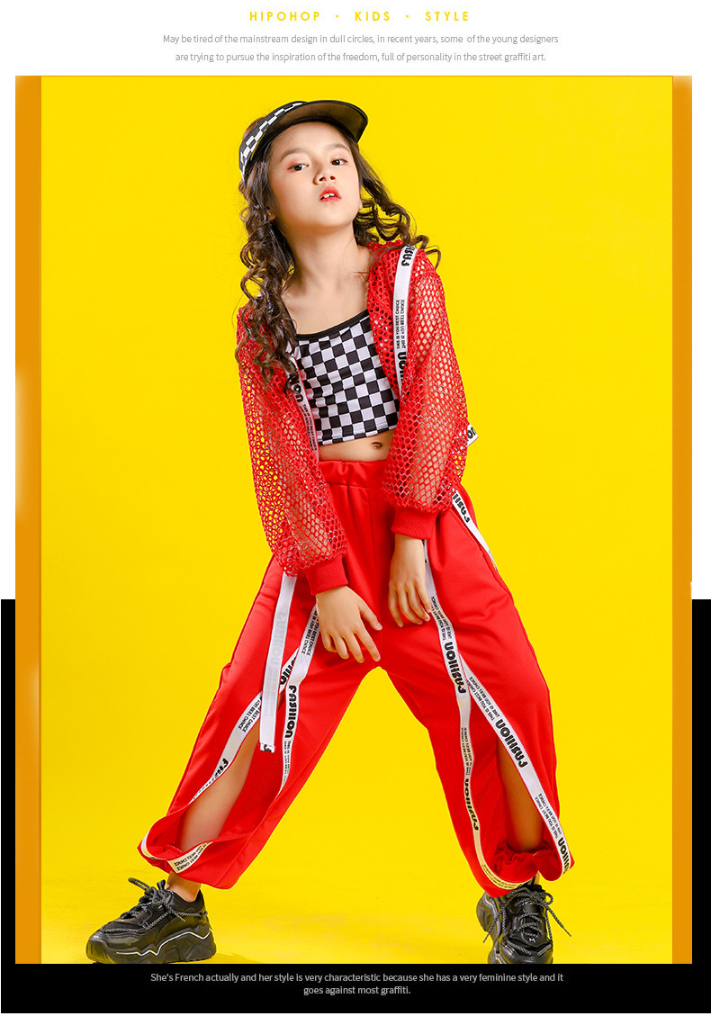 ชุดStreet Dance HIPHOP เสื้อตาข่ายแดง+เสื้อลำลอง+กางเกง
