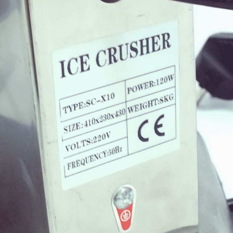 เครื่องไสน้ำแข็ง STL/SC-X10 ตัวใหญ่ ( หอยโข่ง )