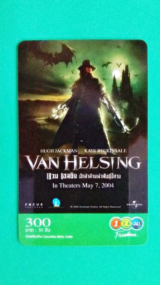 บัตรเติมเงิน 12call