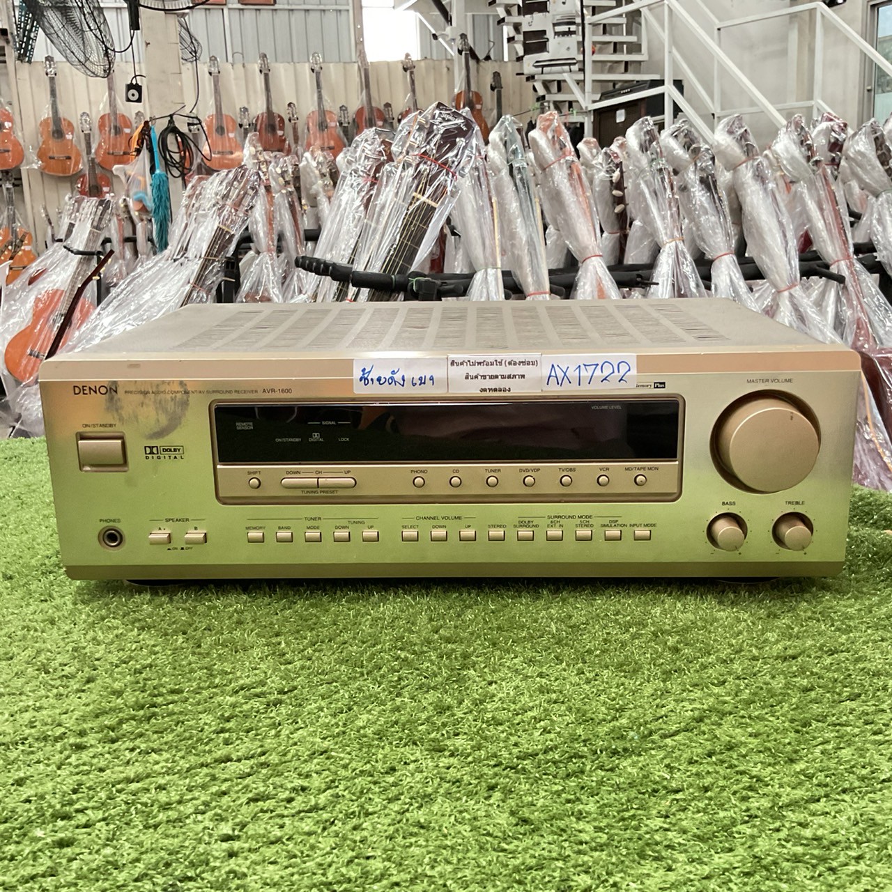 เครื่องขยายเสียง DENON : AVR-1600 สินค้าไม่พร้อมใช้งาน (ต้องซ่อม)