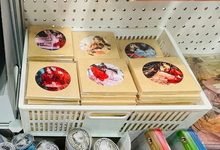 [พรีออเดอร์] Goods งานหนังสือไต้หวัน