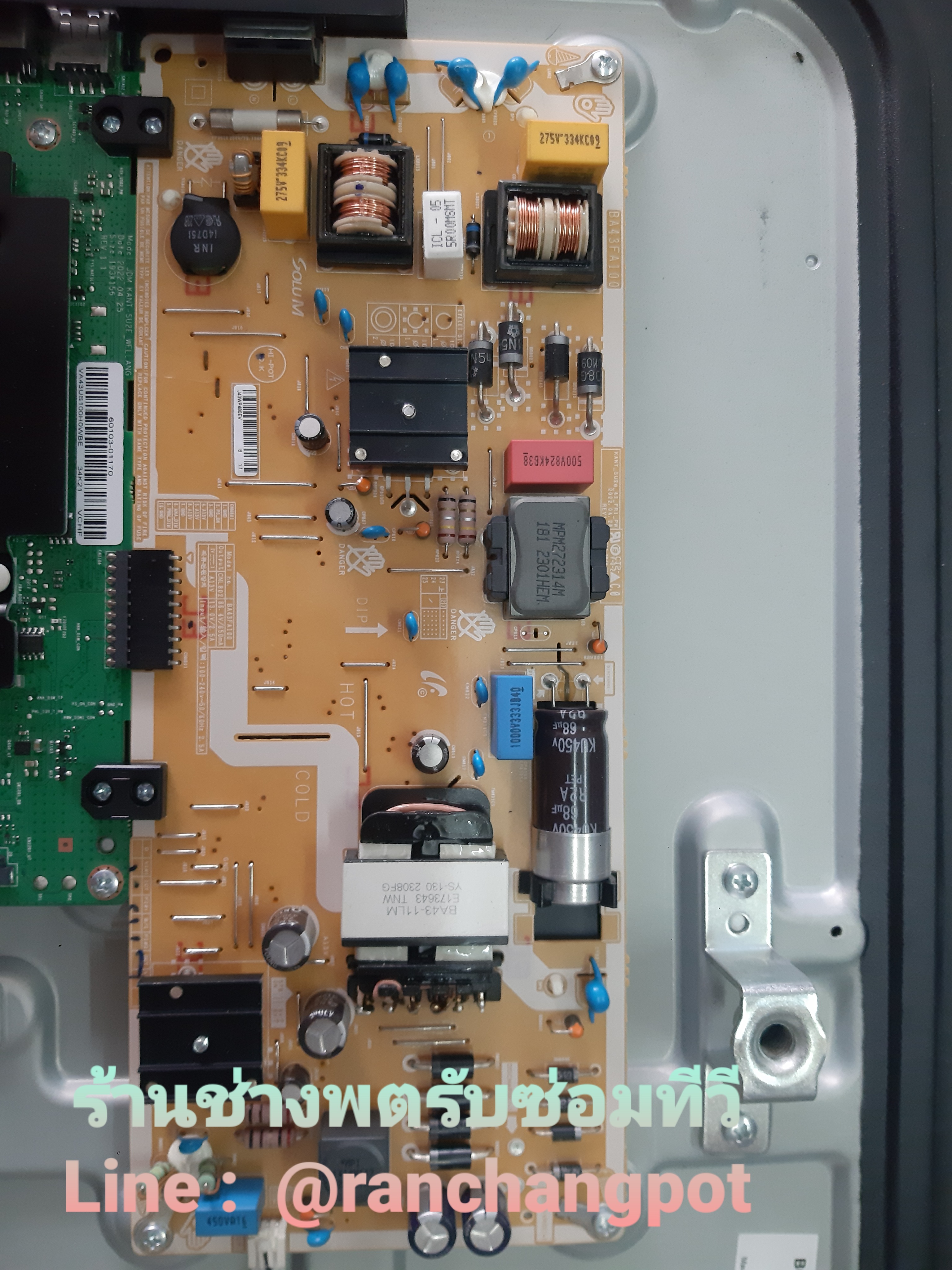 Power Supply UA43AU7002KXXT