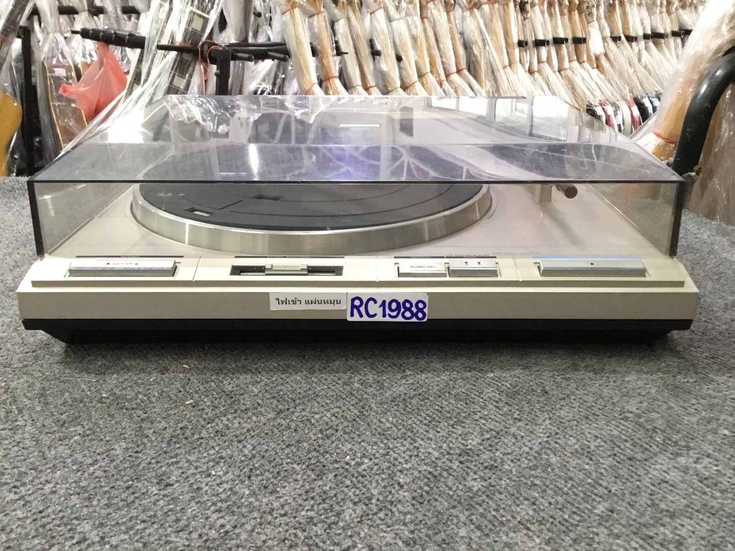 เครื่องเล่นแผ่นเสียง PIONEER : PL-Y7