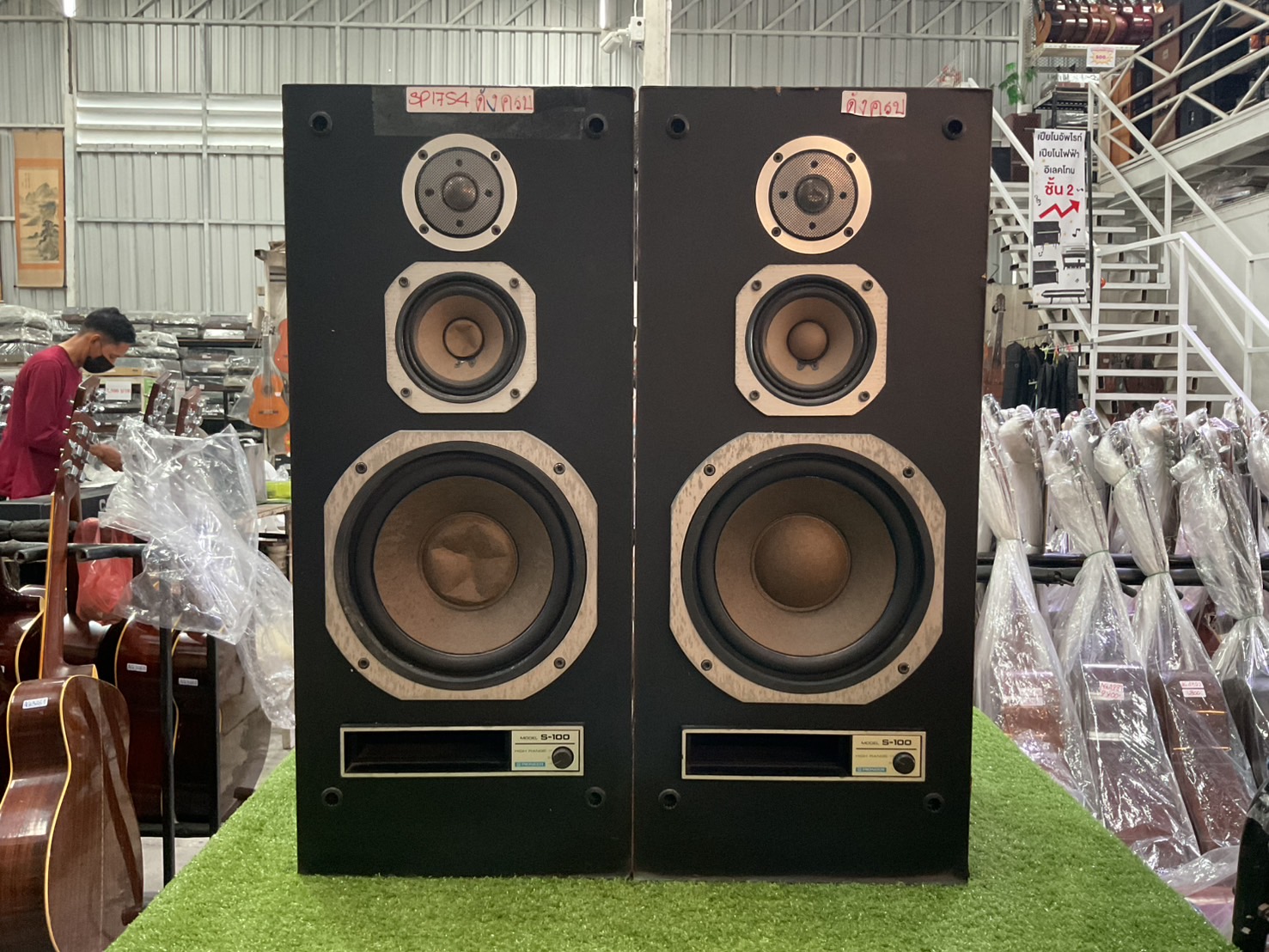 ลำโพง PIONEER : S-100