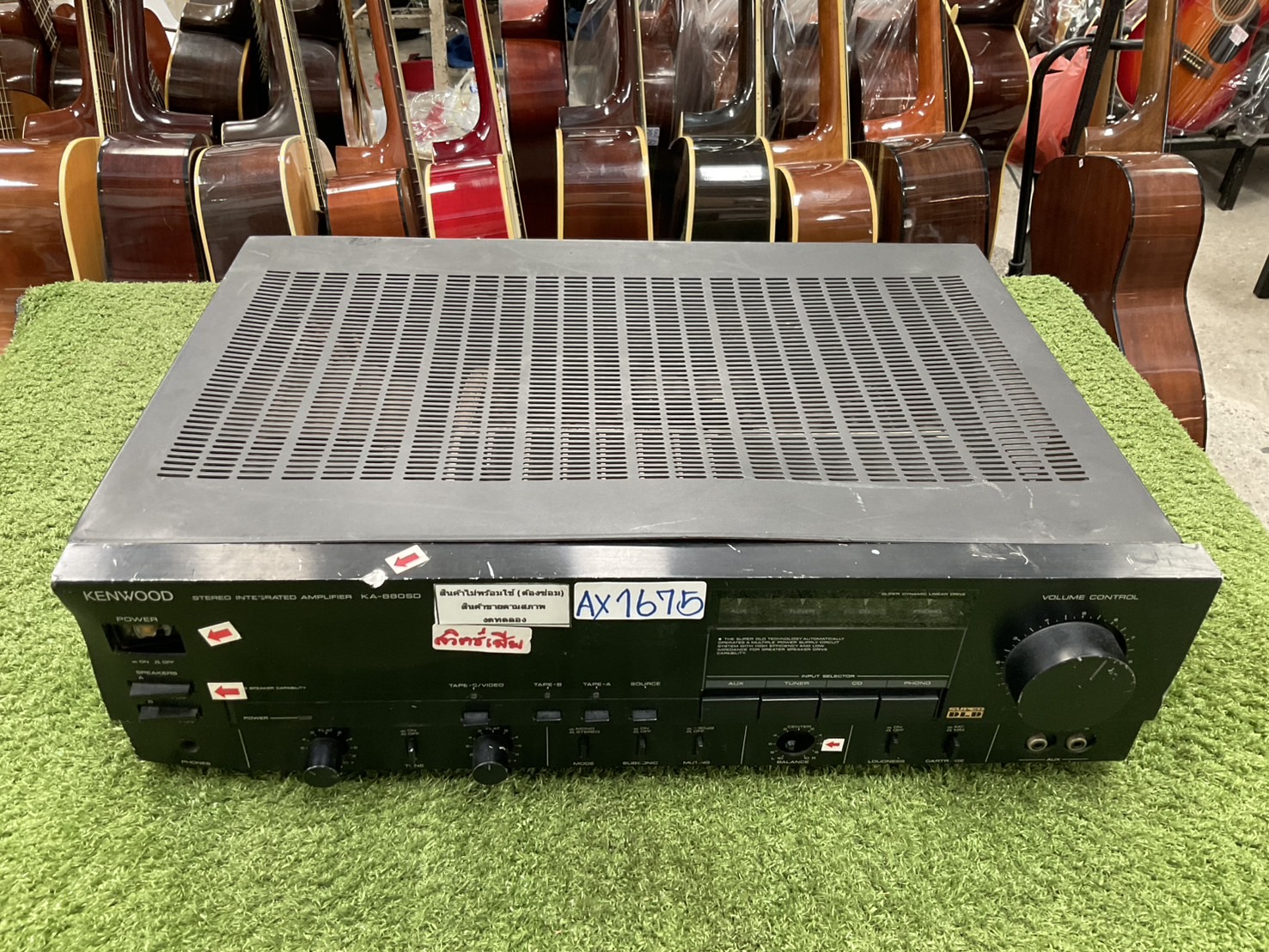 เครื่องขยายเสียง KENWOOD : KA-880SD สินค้าไม่พร้อมใช้งาน(ต้องซ่อม)