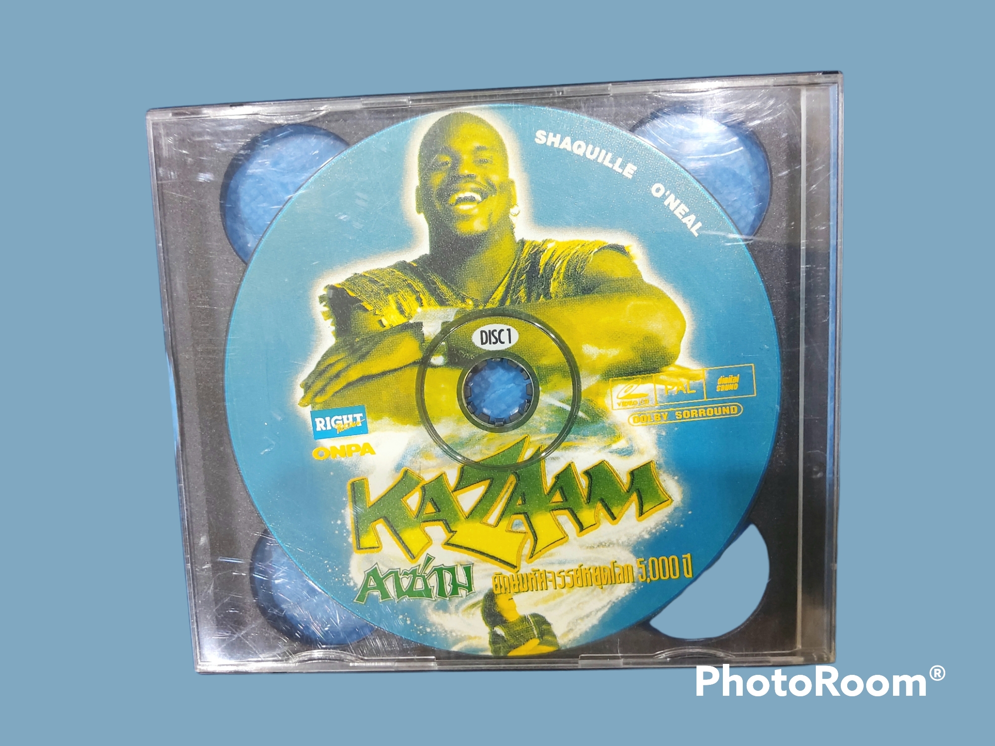 คาซาอัม Kazaam 1996