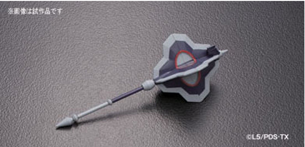 LBX: Little Battlers eXperience 01