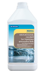 ผลิตภัณฑ์น้ำยาดันฝุ่น 004-MOSA-06