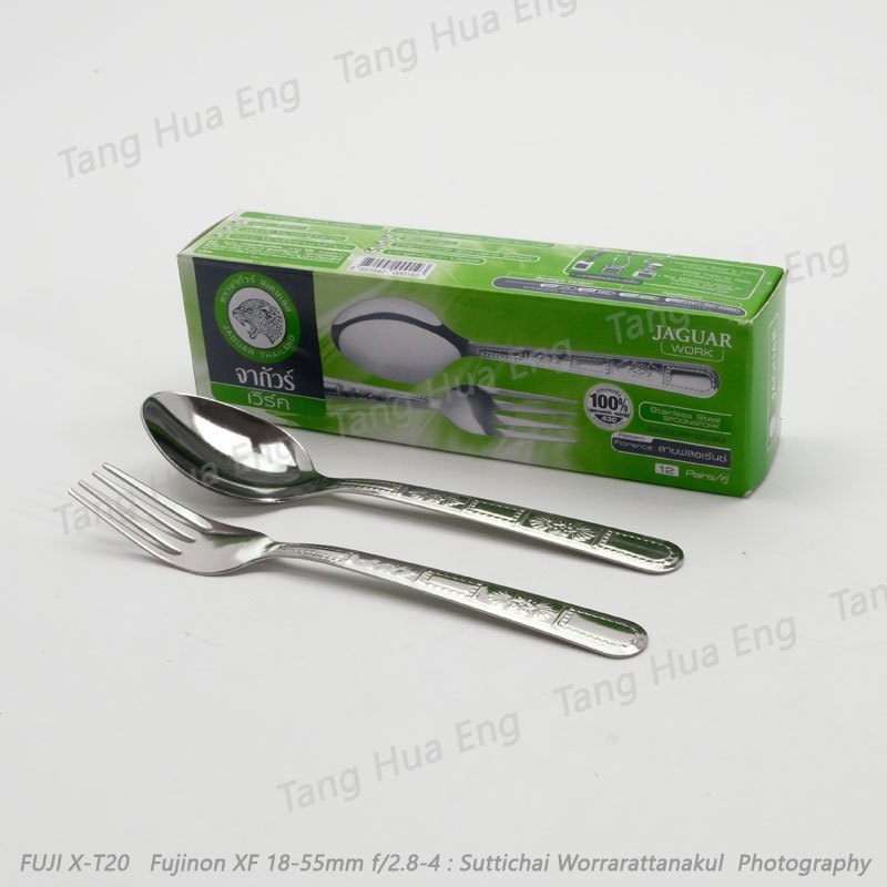 ช้อนส้อมลายฟรอเร้นท์ ตราจากัวร์ K706/6