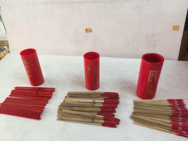 ติ้วเซียมซี ไม้เซียมซี กระบอกเซียมซี 28 เบอร์ ไม้เสี่ยงทาย เซียมซี มีหลายแบบ ไม้ พลาสติก มี 12/28/60 เบอร์