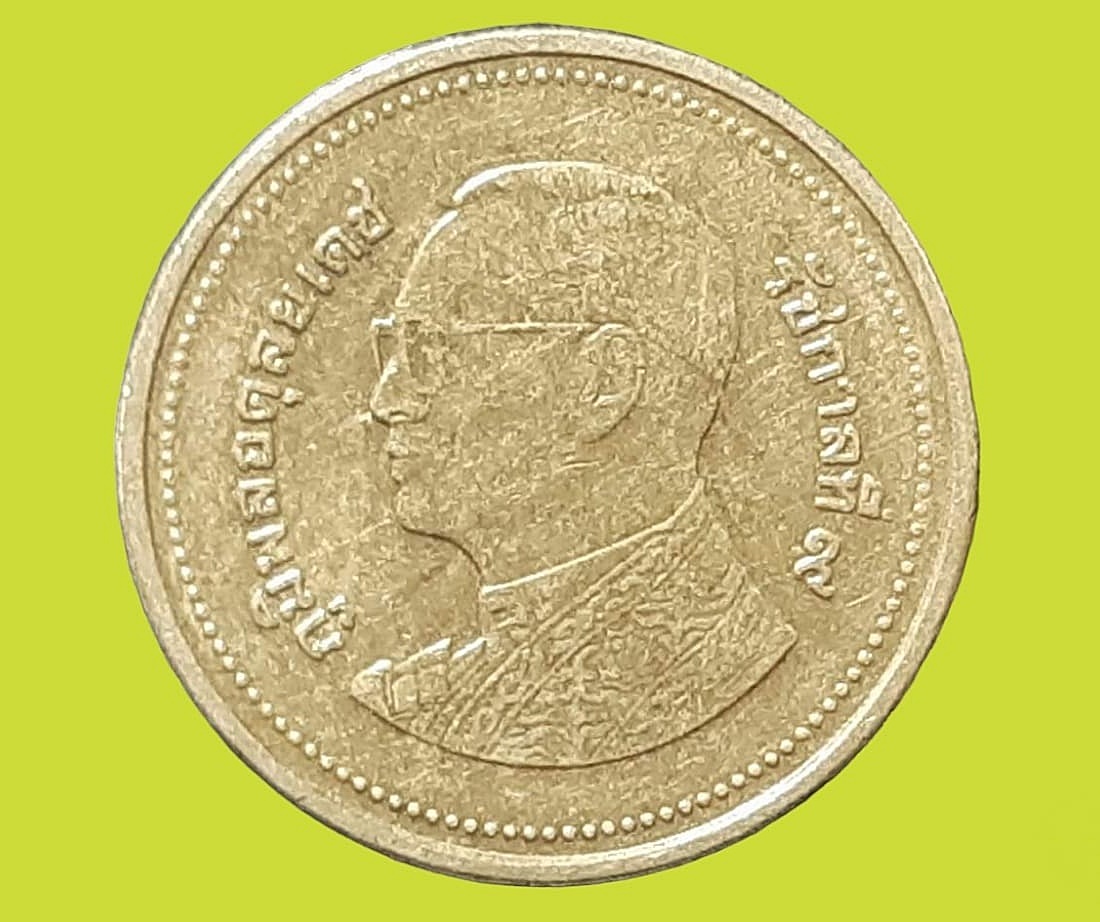 เหรียญ เงินหมุนเวียน รัชกาลที่ 9 2 Baht RAMA 9 (2560)