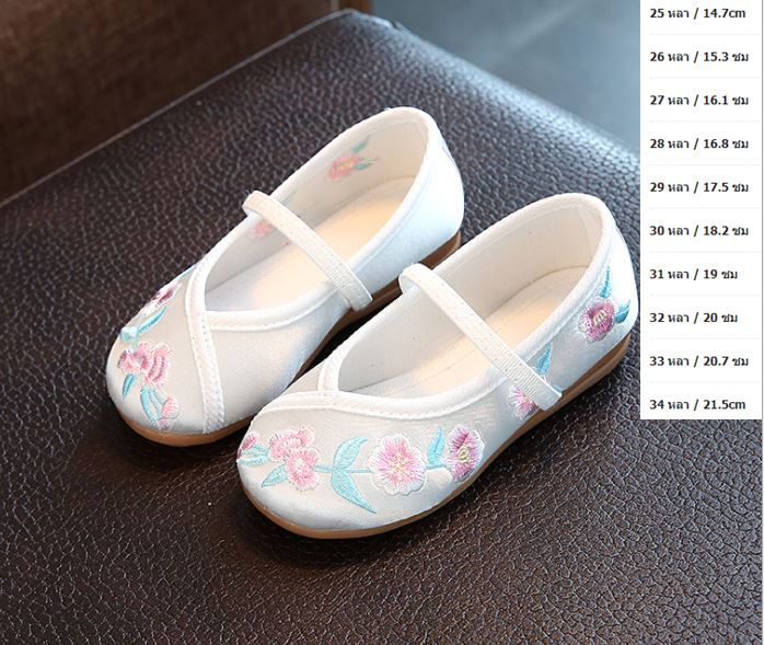 F รองเท้าจีนลายดอกไม้ใหญ่