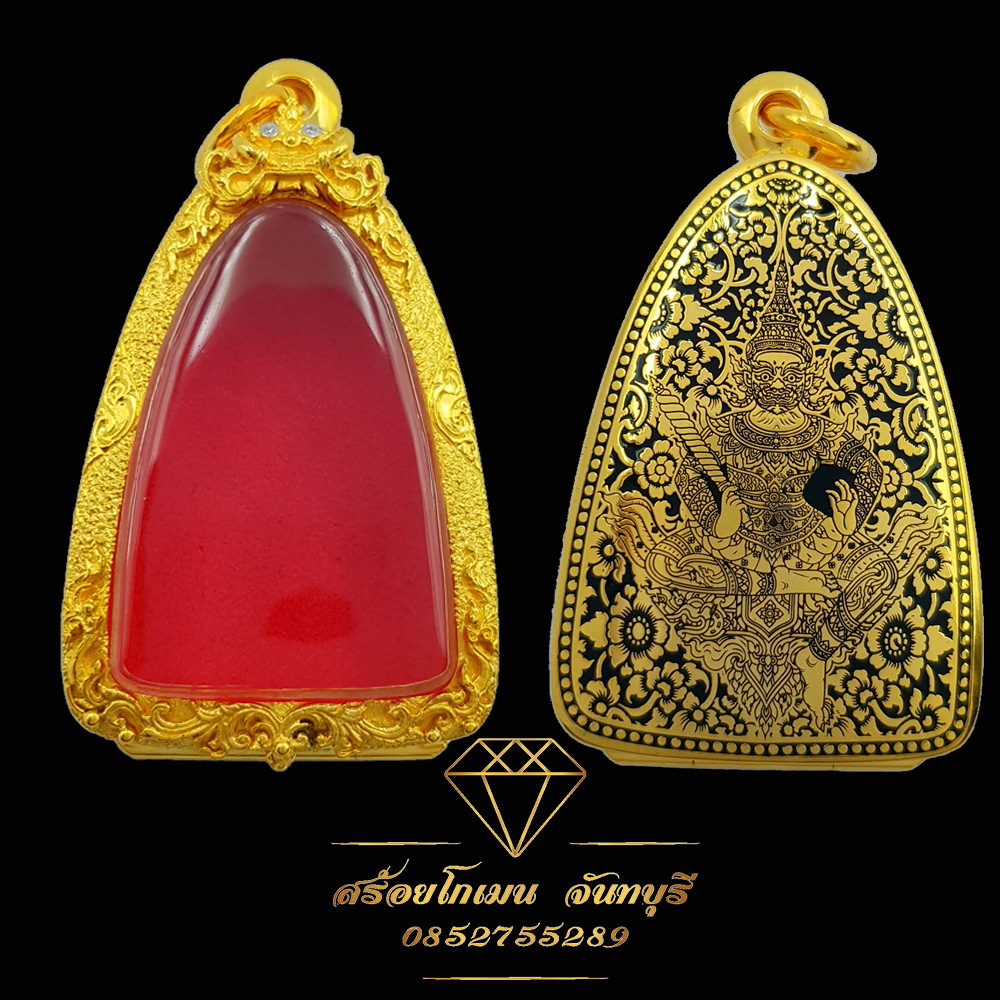กรอบตลับ ใส่หลวงปูทวด ตลับทอง