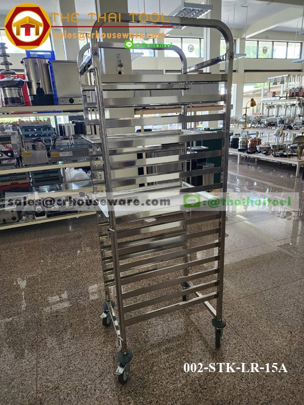 รถเข็นแร็ควางถาดอบเบเกอรี่ 15 ชั้น 002-STK-LR-15A