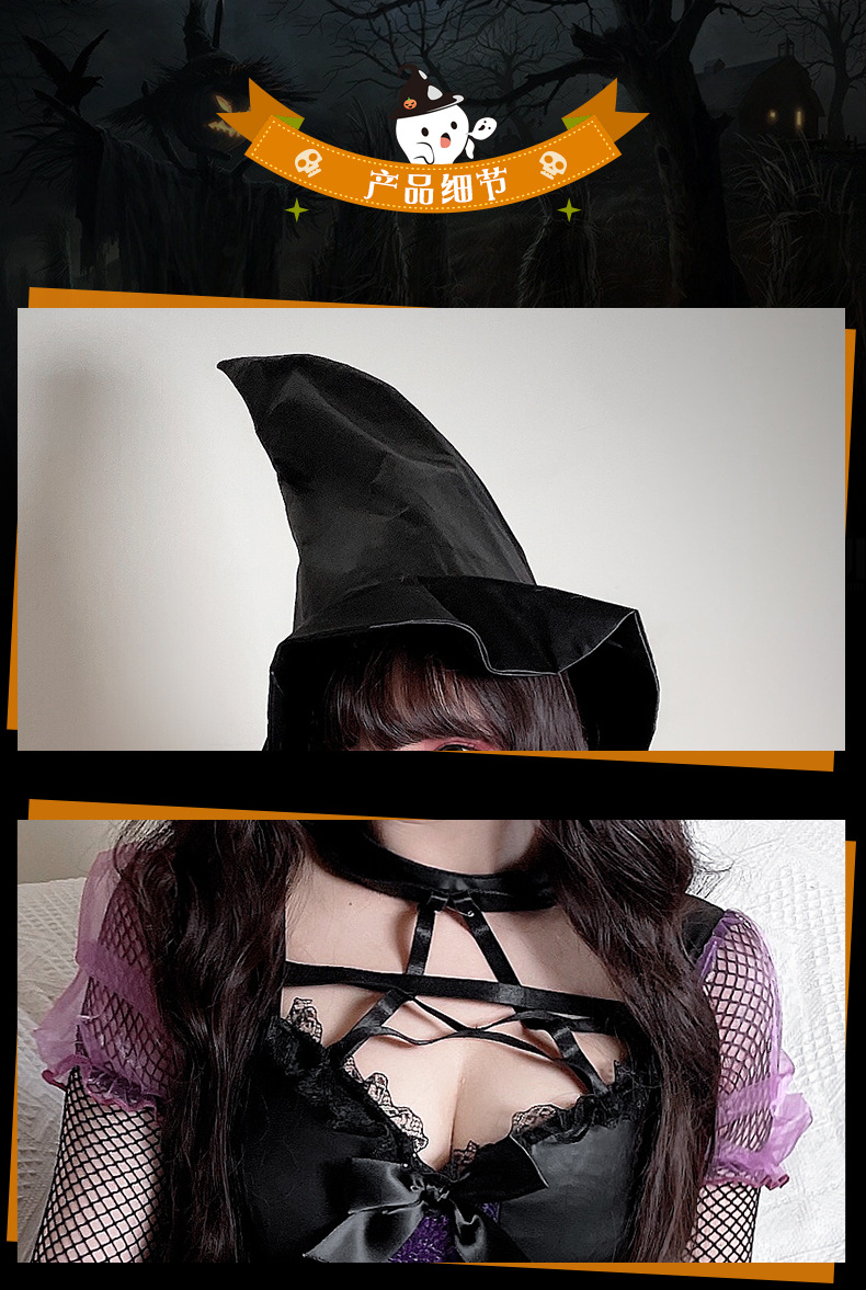 พร้อมส่ง ชุดแม่มด ชุดฮาโลวีน ผู้ใหญ่ ม่วง-ดำ**