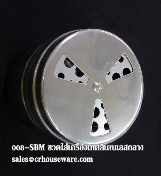 ที่ใส่เครื่องปรุงแบบผง ขนาดกลาง,seasoning bottle,ขวดใส่เครื่องเทศสเตนเลสปรับไซส์ความใหญ่เล็กของกระป๋องได้,กระป๋องใส่พริกไทย,กระป๋องใส่เครื่องเทศ,กระป๋องใส่เครื่อ