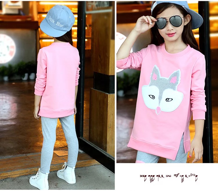 F-ชุดเซ็ตเสื้อแขนยาวลายจิ้งจอกสีชมพู+กางขายาวสีเทา