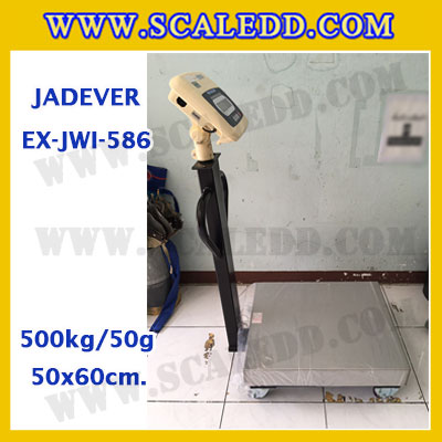 เครื่องชั่งดิจิตอลตั้งพื้น ยี่ห้อ JADEVER รุ่น EX-JWI-586 ขนาดแท่น 50x60cm. พิกัดน้ำหนัก 500kg ค่าละเอียด 50g พร้อมที่เข็นและล้อ