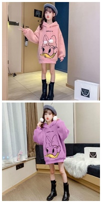 เสื้อกันหนาว เสื้อยาว โดนัล