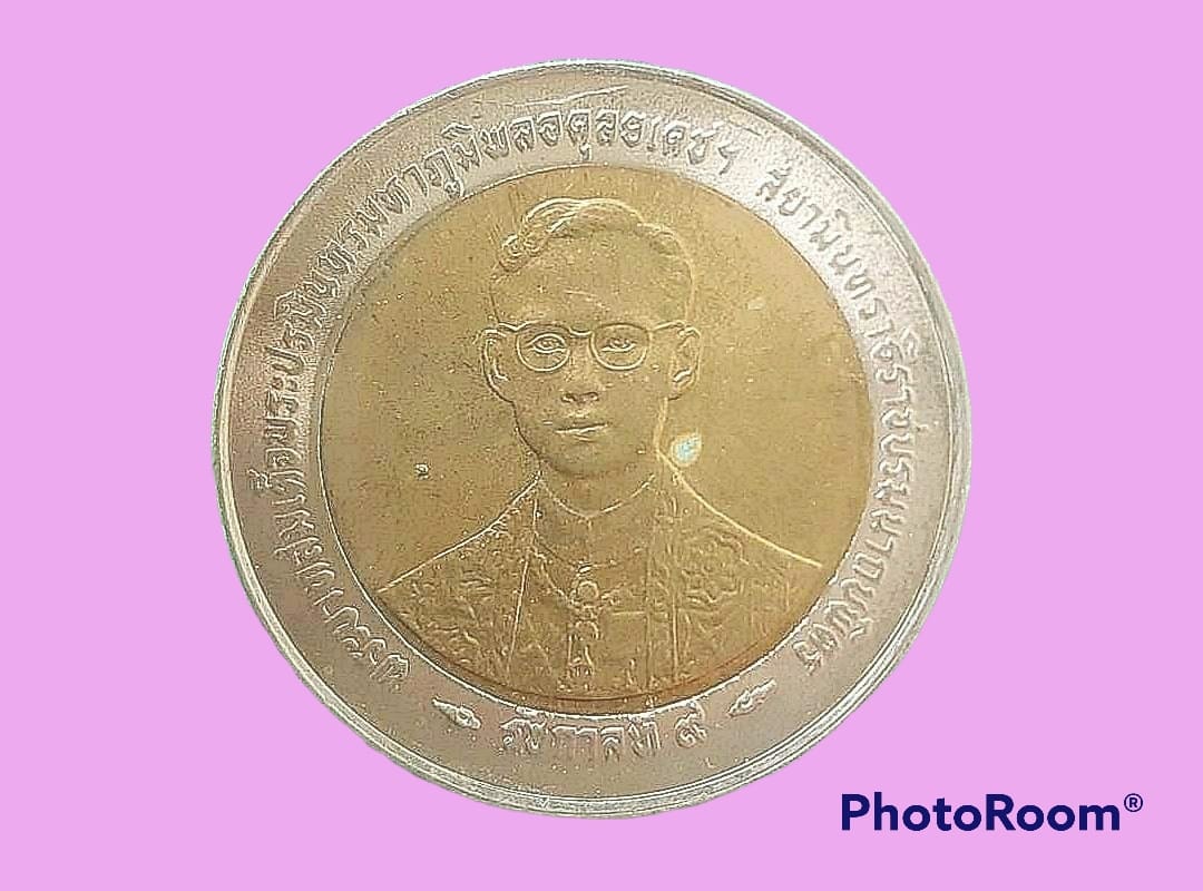 ที่ระลึกเนื่องในมหามงคลสมัยพระราชพิธีกาญจนาภิเษกพระบาทสมเด็จพระปรมินทรมหาภูมิพลอดุลยเดช บล็อกโรงกษาปณ์ ไทย