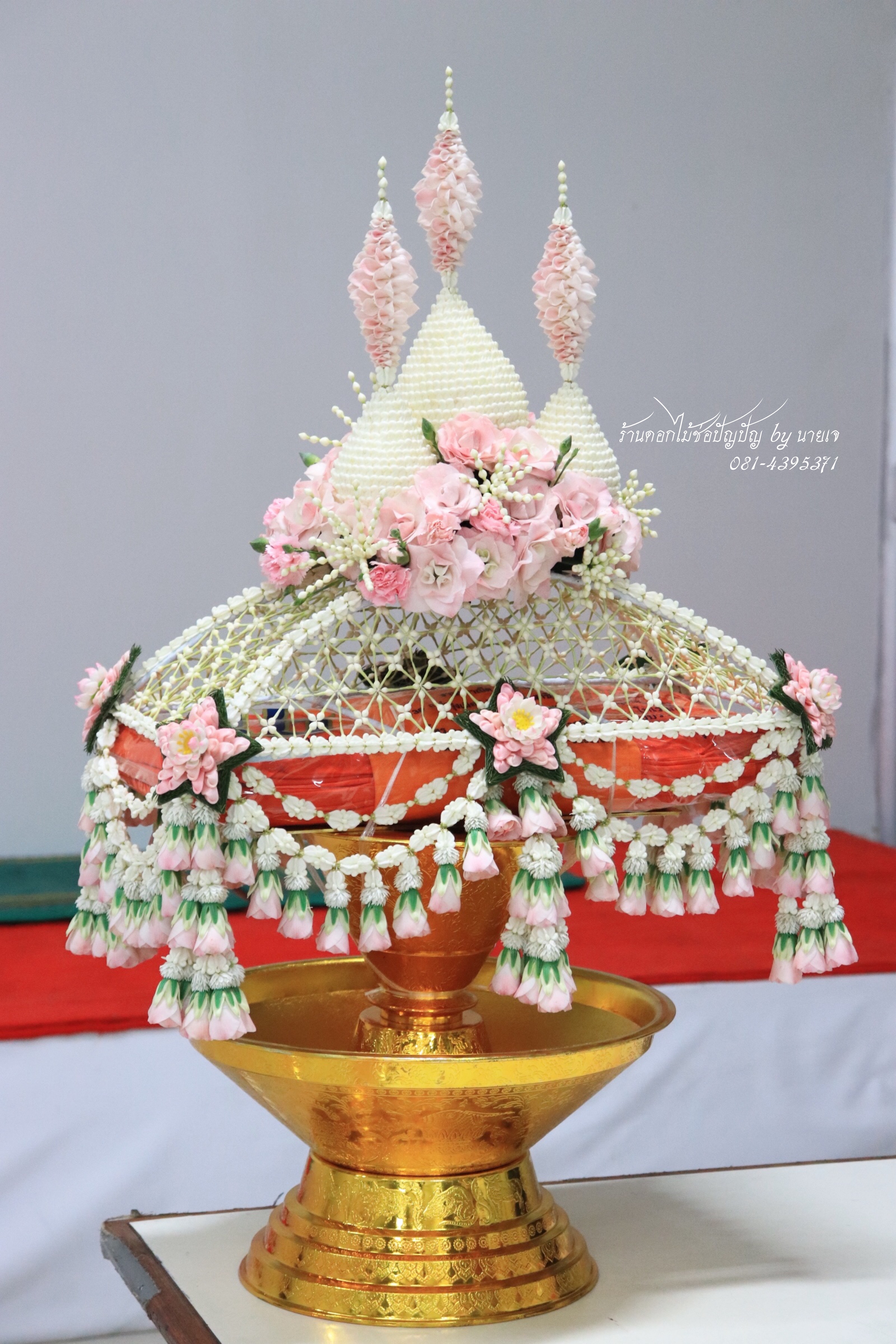 ชุดเครื่องบวชดอกไม้สด ชุดC4