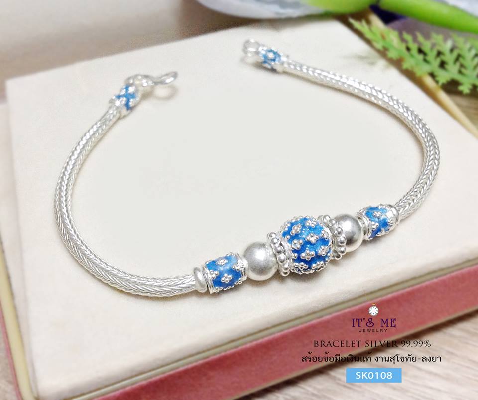 สร้อยข้อมือเงินแท้99.9% งานสุโขทัย สร้อยลายหกเสา - ลงยาสีฟ้า เล่นลายดอกพิกุล งานจริงสวยมากๆ ค่