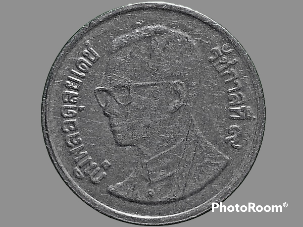 เหรียญเงิน หมุนเวียน รัชกาลที่ 9 1 Baht RAMA 9 2000