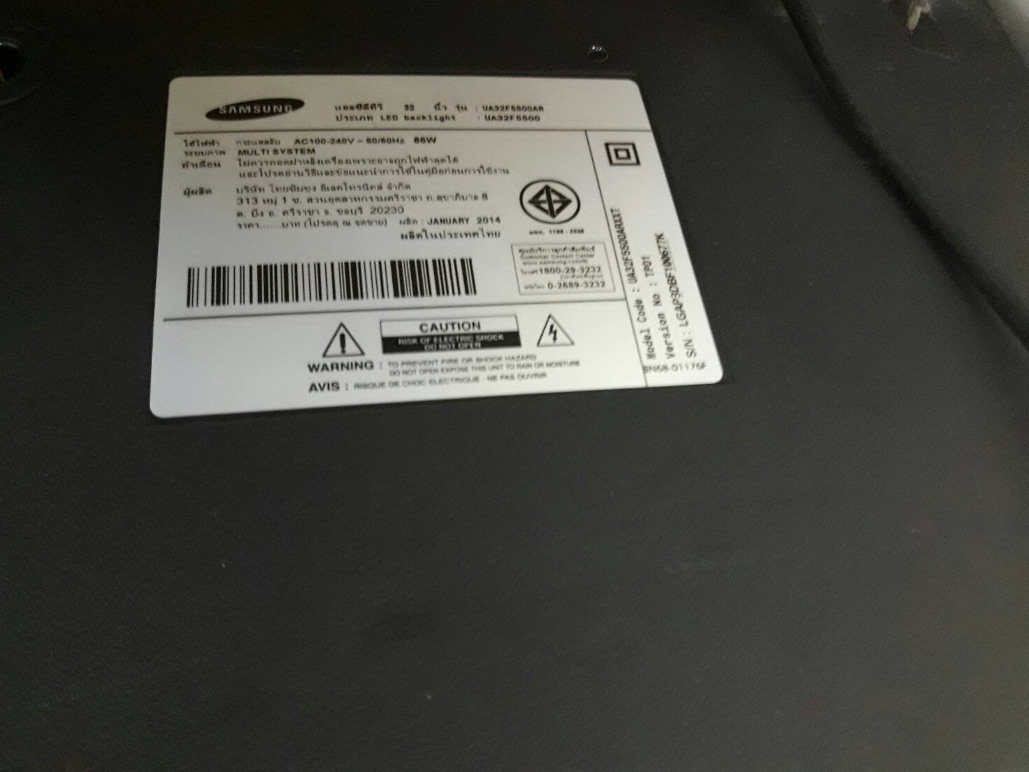 จอ Led UA32F5500ARXXT Version TP01