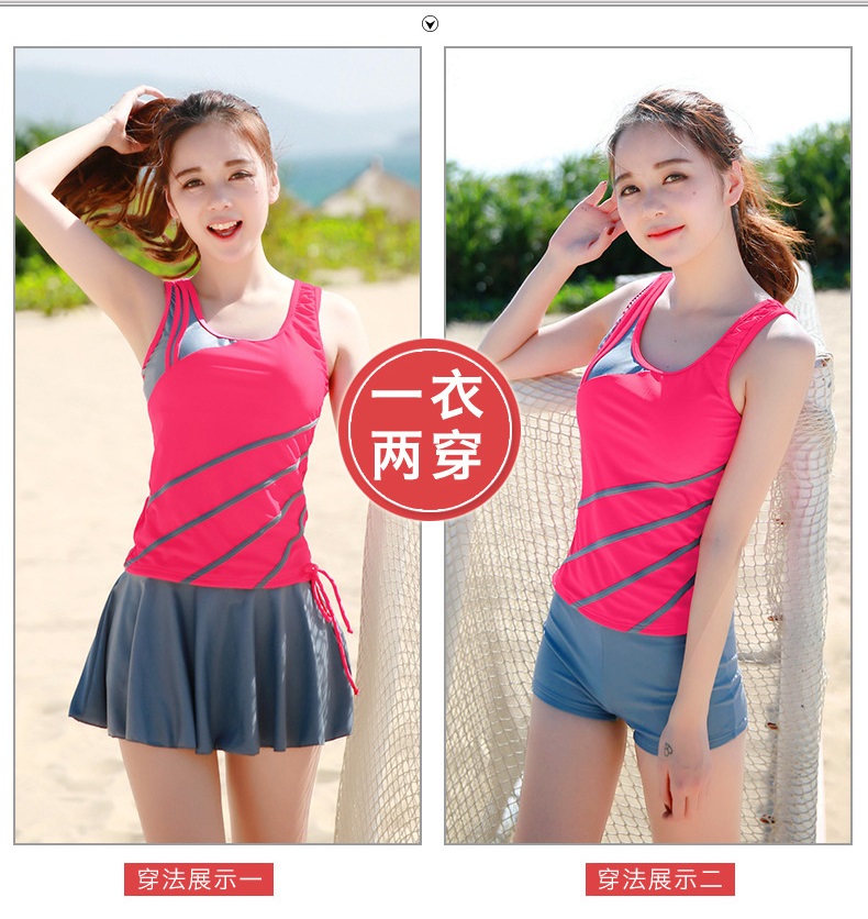 ชุดว่ายน้ำเซต 3 ชิ้น ไซส์ 2xl รอบอก 36-42