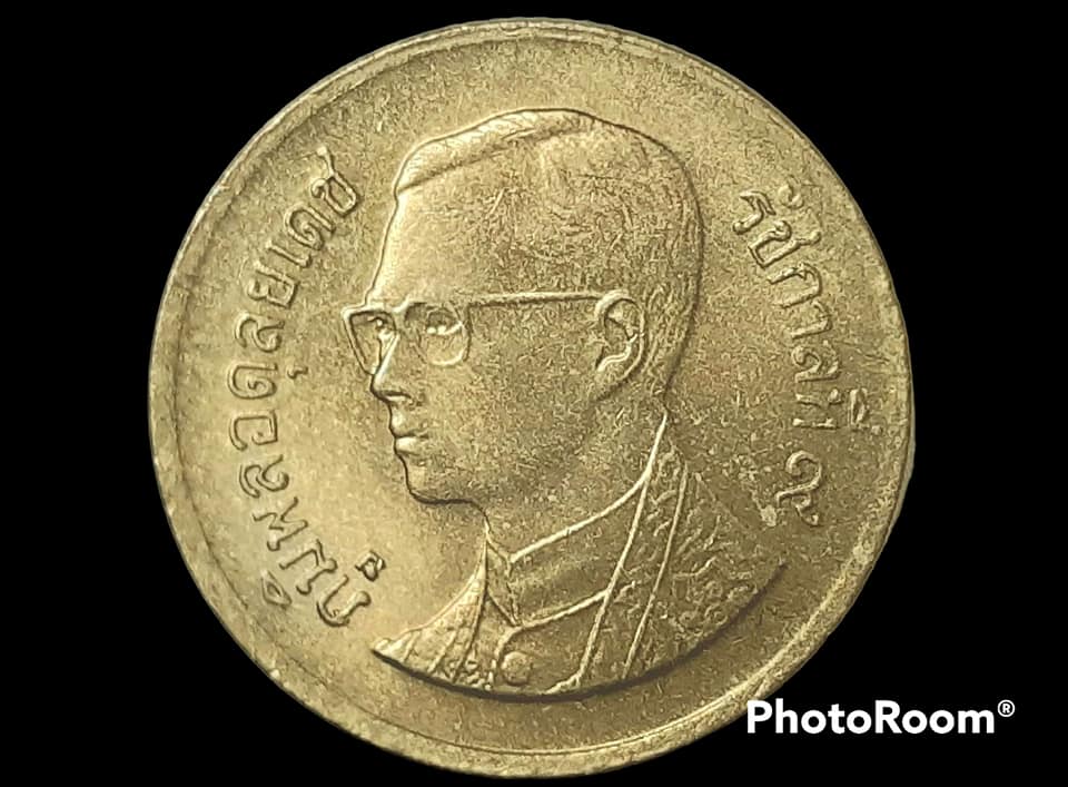 เหรียญ เงิน กษาปณ์หมุนเวียน รัชกาลที่ 9 25 Satang 2002