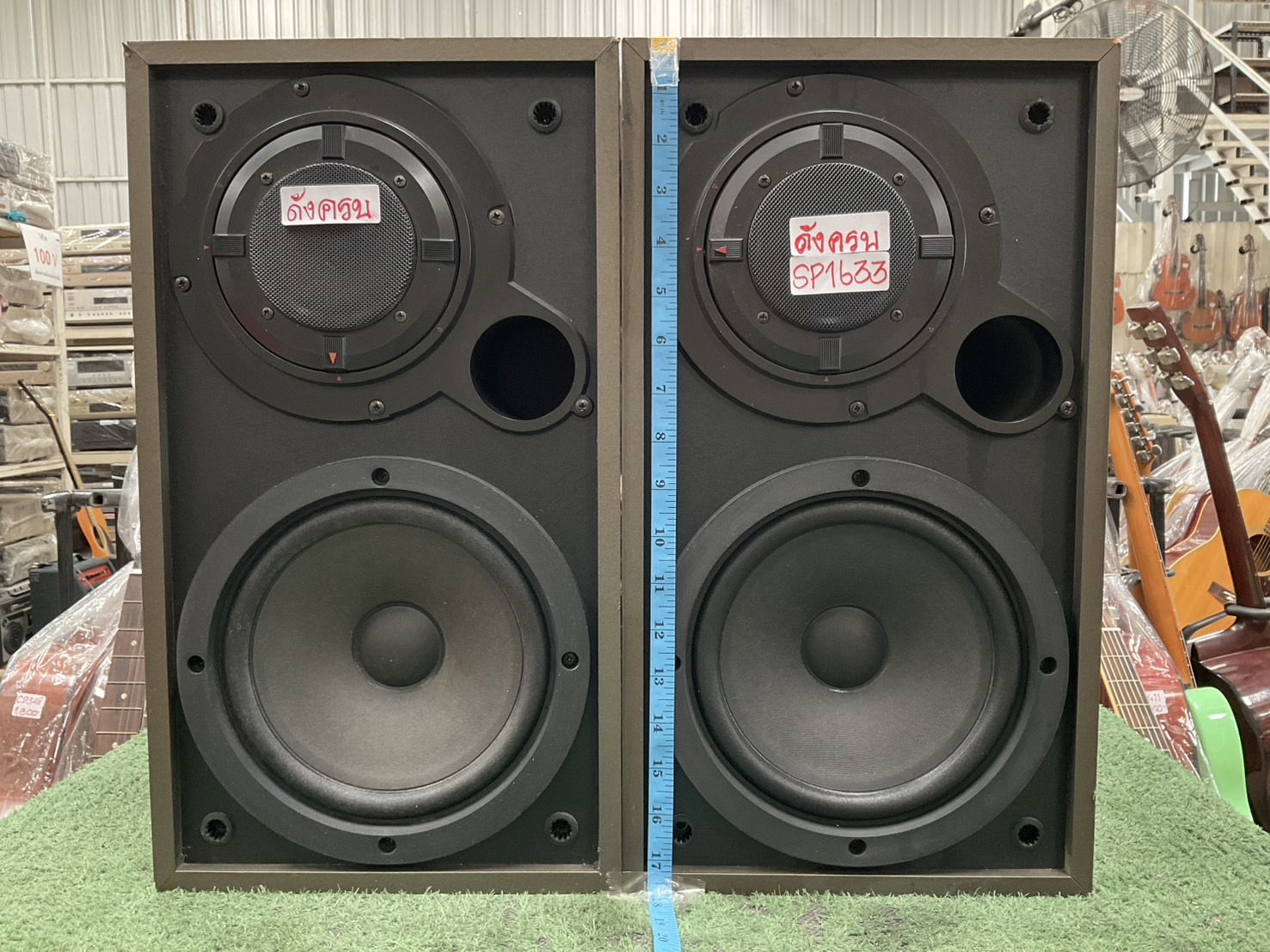 ลำโพง PIONEER : CS-V21-LR - เครื่องเสียงมือสองญี่ปุ่น