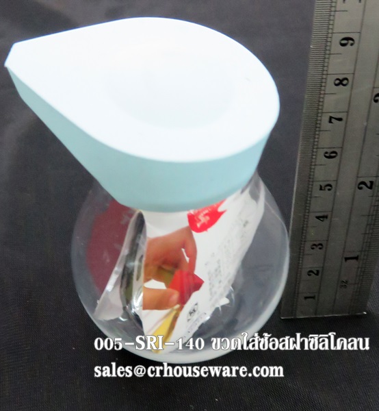 ขวดใส่ซอสฝาซิลิโคน ความจุ 140 ml,ขวดใส่ซอสญี่ปุ่นฝาสี ฟ้า,แดง,ดำ,ขาว 005-SRI-140,ขวดซอส,ขวดซี้อิ้วญี่ปุ่น,ขวดโชยุ