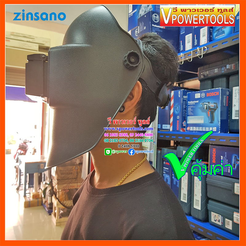 Zinsano หน้ากากเชื่อมสวมหัว ไม่ออโต้