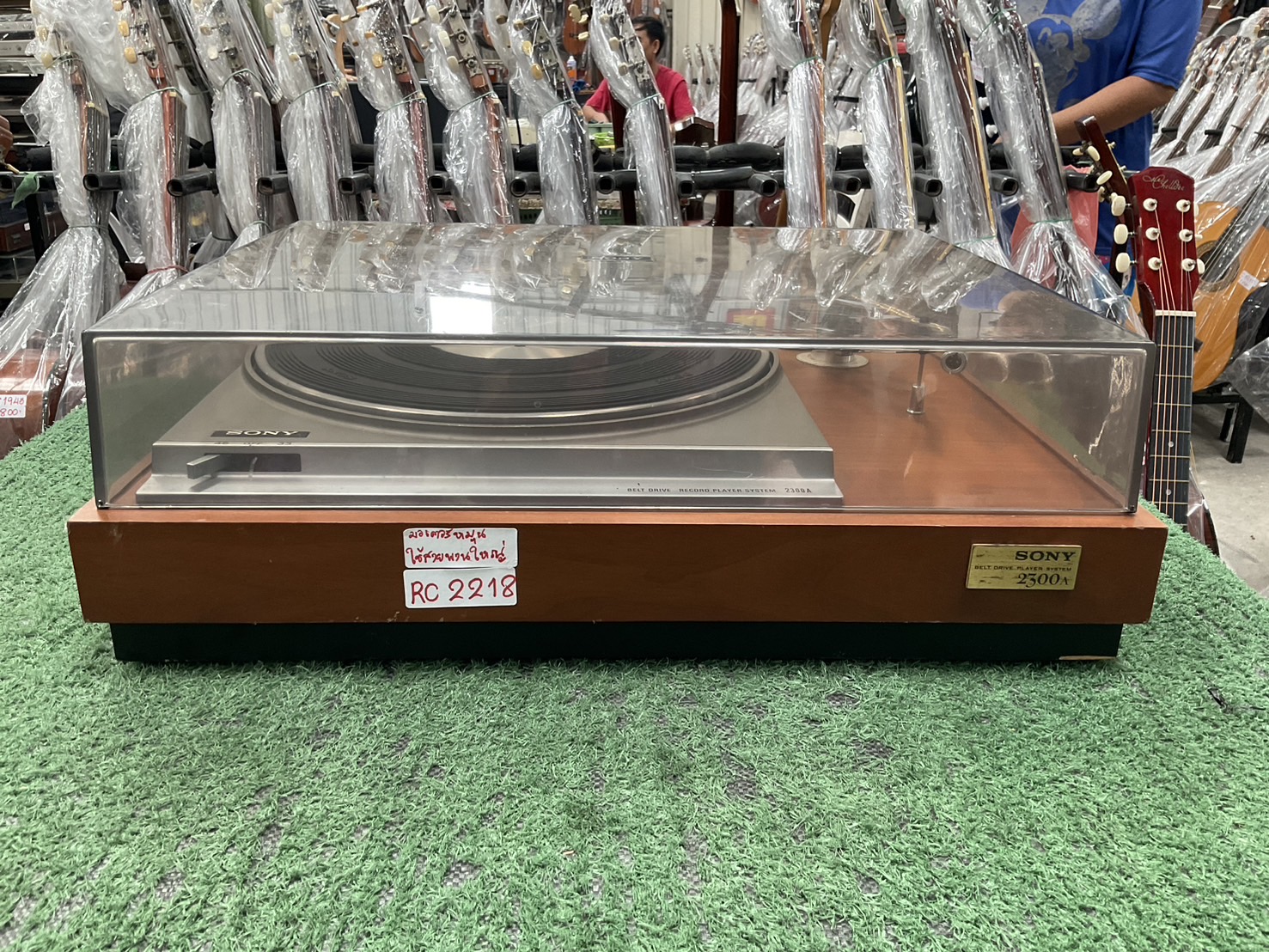 เครื่องเล่นแผ่นเสียง SONY : PS-2300A
