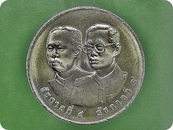 ครบ 100 ปี การรถไฟแห่งประเทศไทย Centenary of Thai State Railway