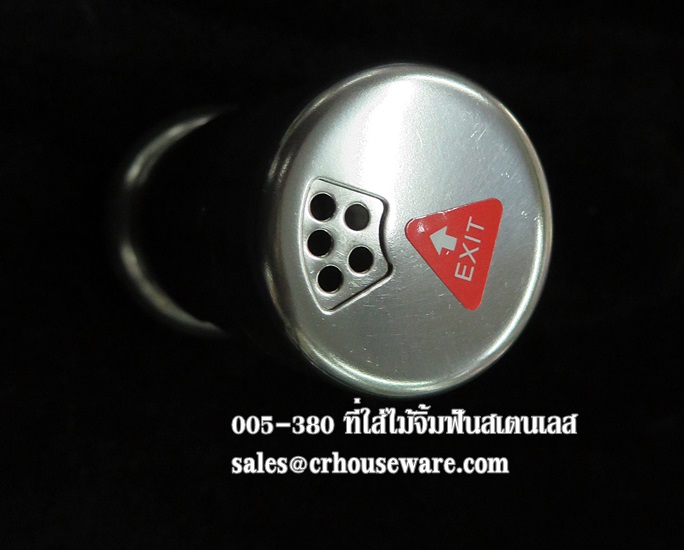 ขวดใส่ไม้จิ้มฟันหรือใส่พริกไทยขวดแก้วครอบด้วยสเตนเลส 005-380