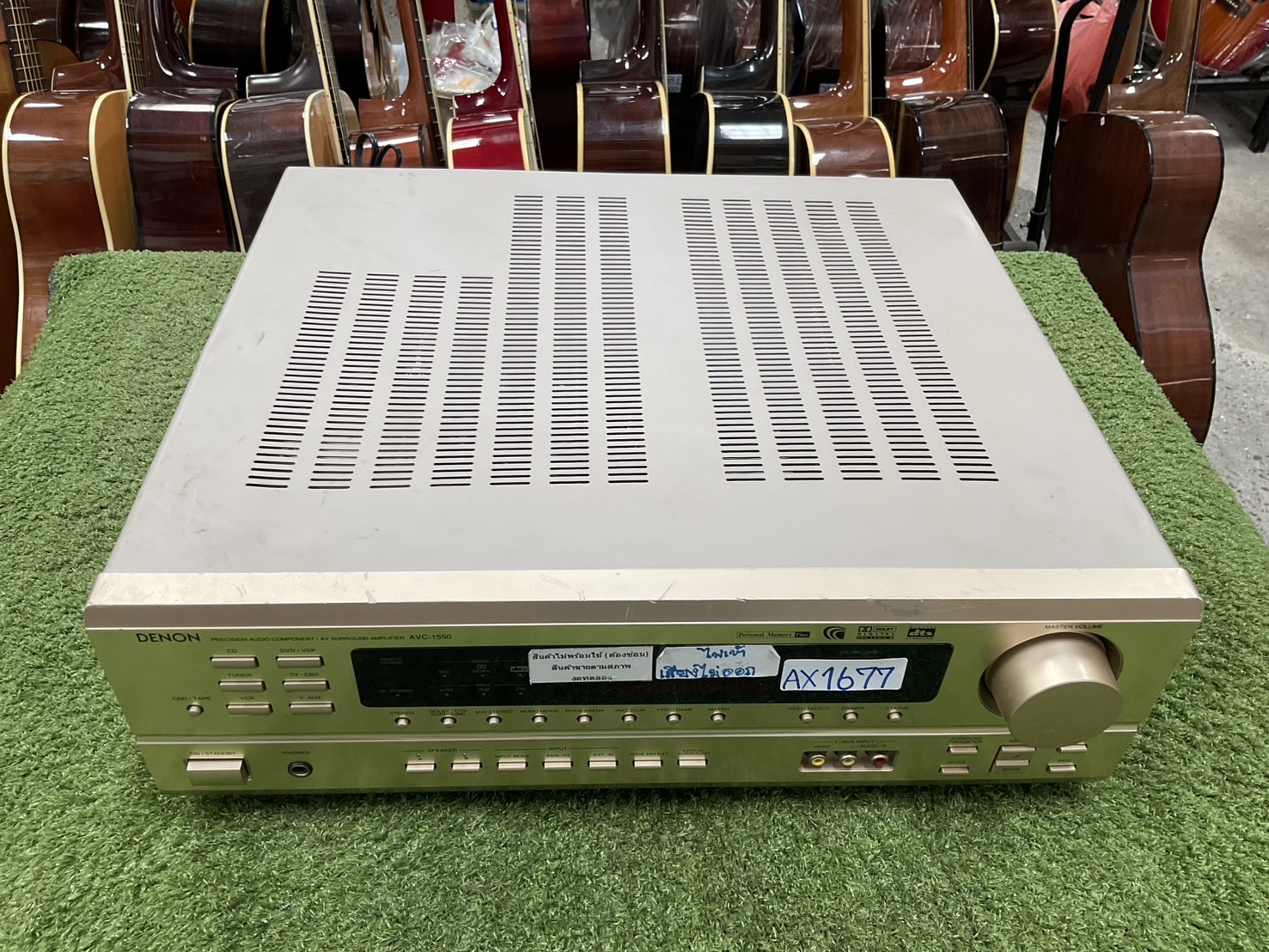 เครื่องขยายเสียง DENON : AVC-1550 สินค้าไม่พร้อมใช้งาน(ต้องซ่อม)