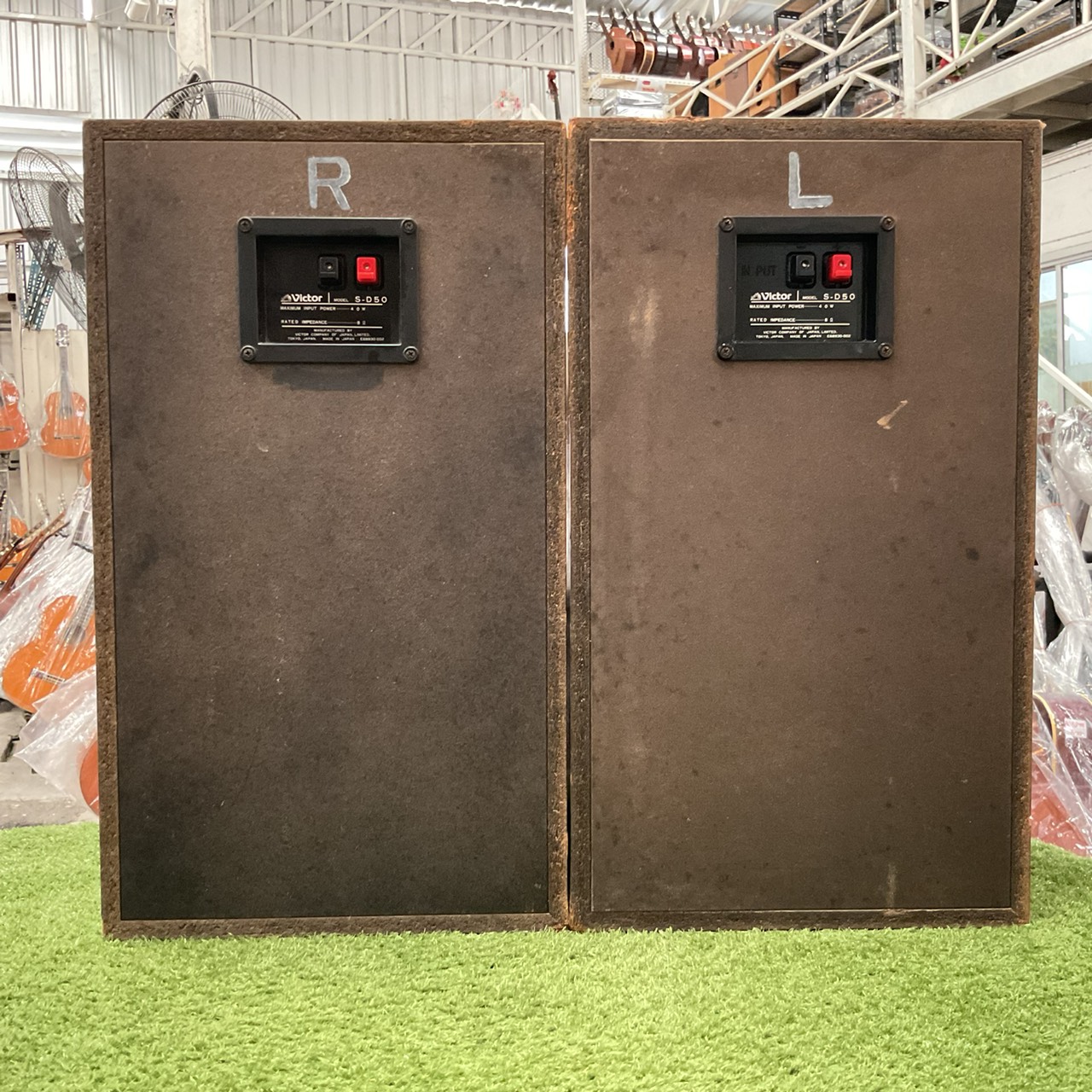 ลำโพง Victor : S-D50