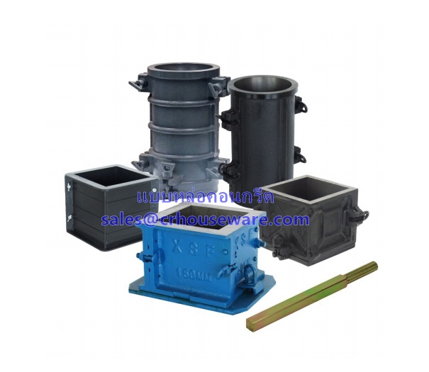 แบบหล่อคอนกรีต แบบต่างๆ,cube_mould