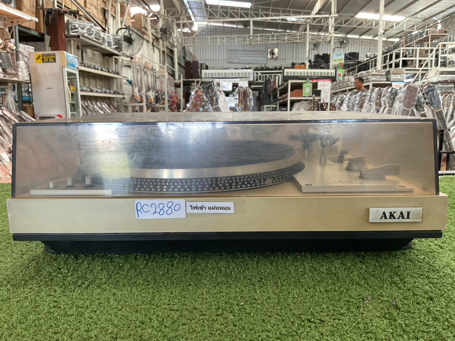 เครื่องเล่นแผ่นเสียง AKAI : AP-D02