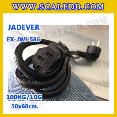 เครื่องชั่งดิจิตอลตั้งพื้น ยี่ห้อ JADEVER รุ่น EX-JWI-586 ขนาดแท่น 50x60cm. พิกัดน้ำหนัก 100kg ค่าละเอียด 10g พร้อมที่เข็นและล้อ