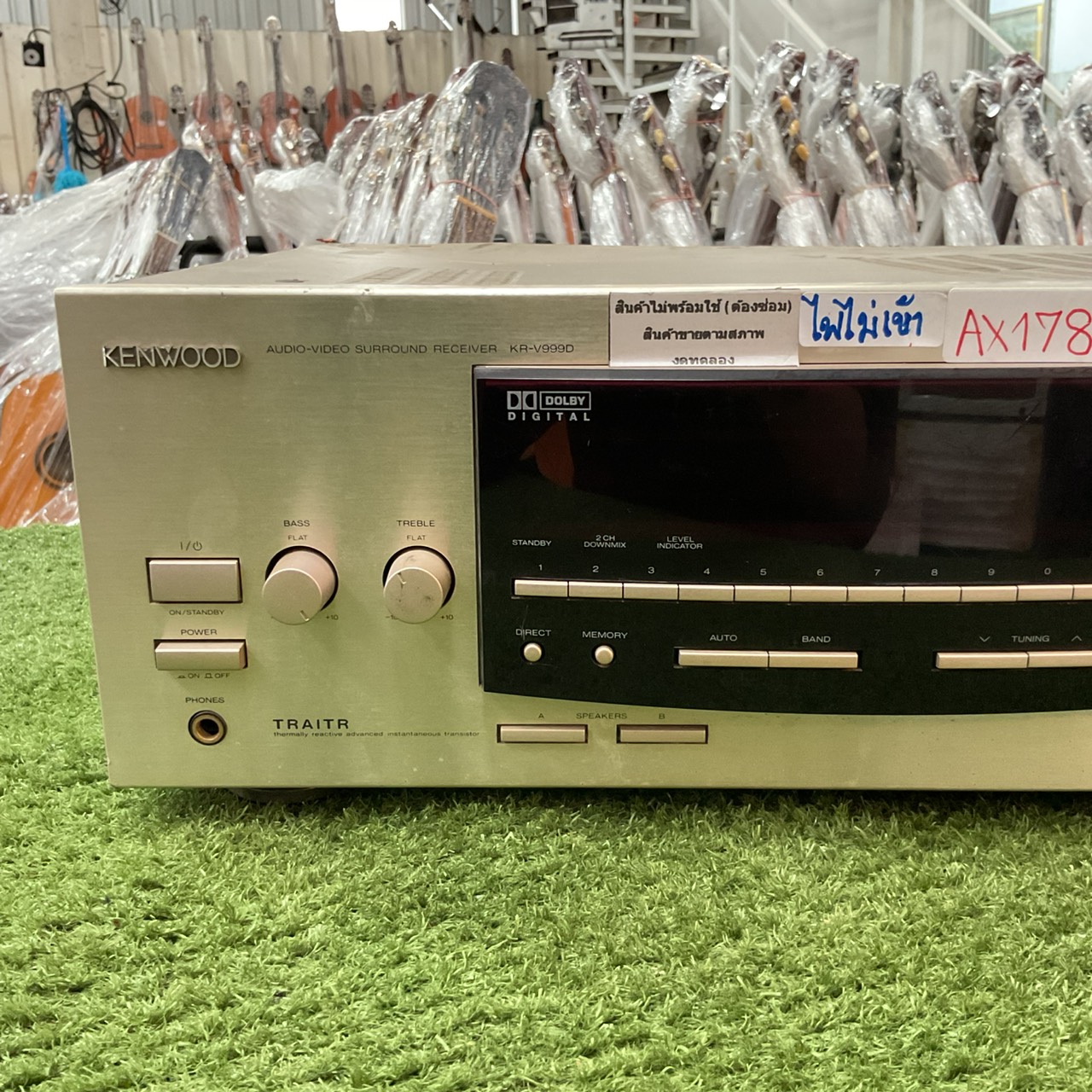 เครื่องขยายเสียง KENWOOD : KR-V999D สินค้าไม่พร้อมใช้งาน (ต้องซ่อม)