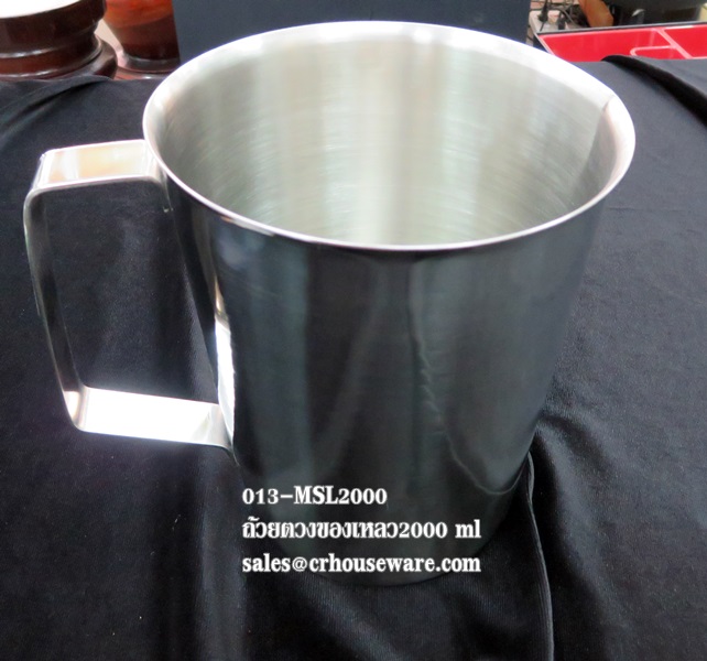 ถ้วยตวงของเหลวสเตนเลส ความจุ 2000 มล.037-MSL2000