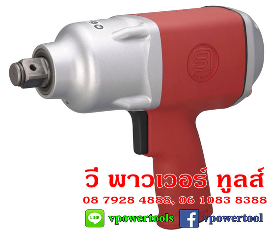 SHINANO SI-1540B บล็อกลม 3/4" รุ่นปืน TWIN HAMMER