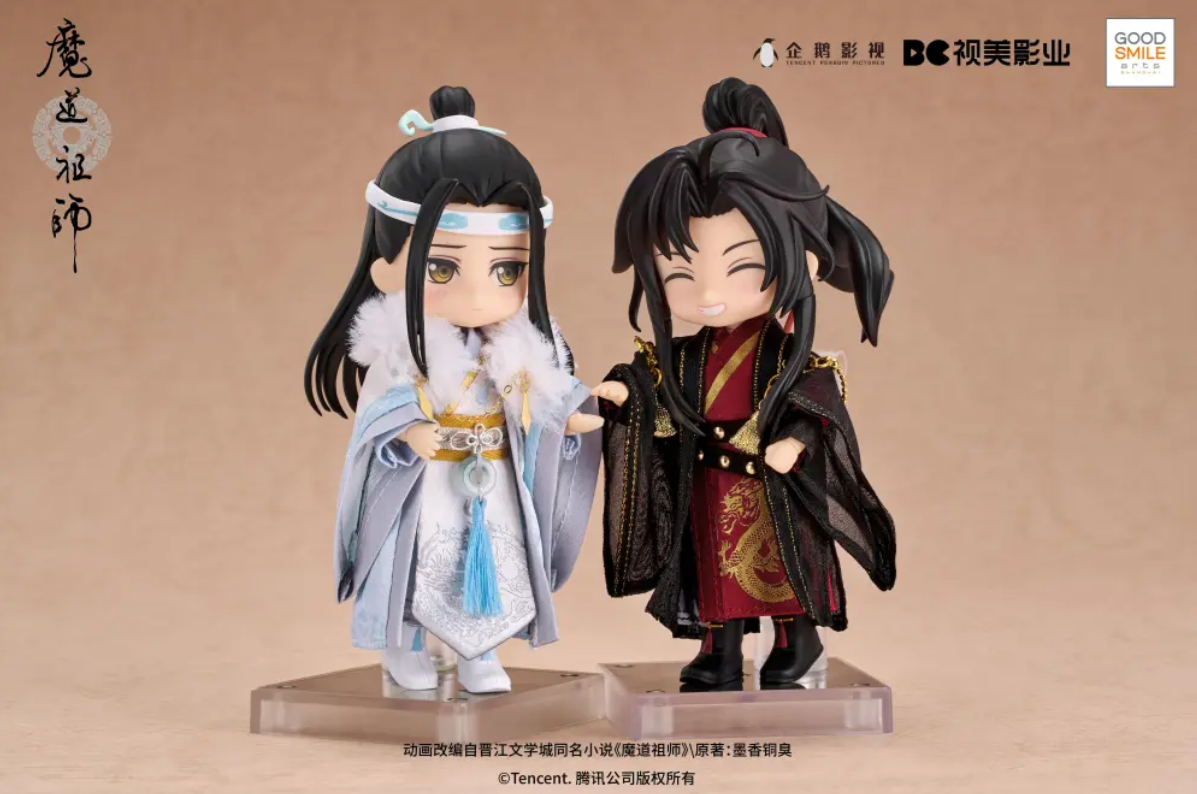 [พรีออเดอร์] ชุดสำหรับ Nendoroid Year of Dragon