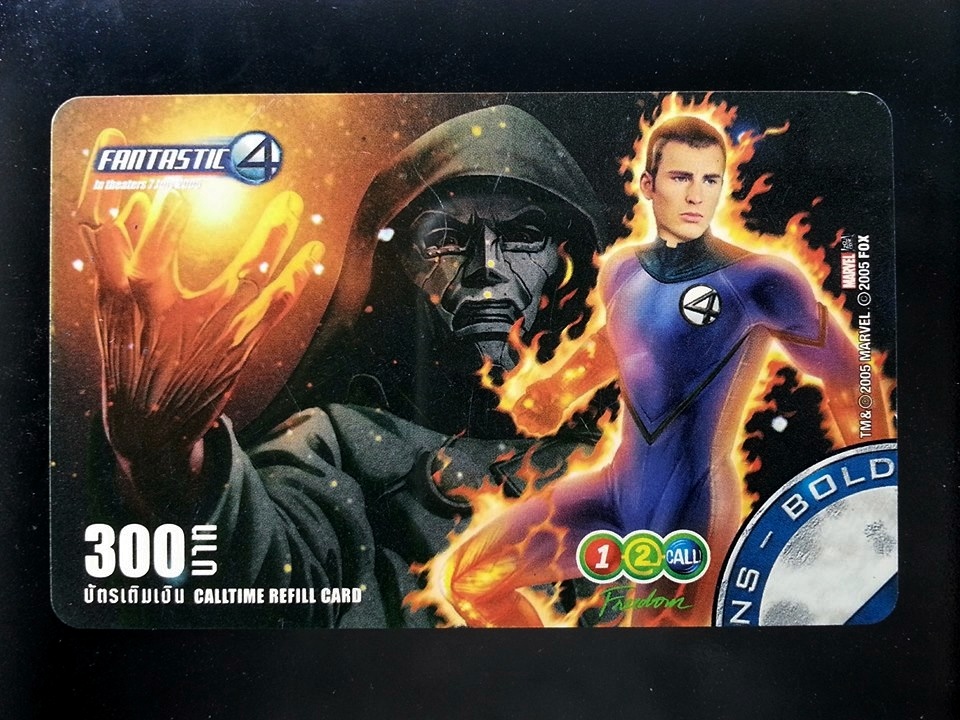 บัตรเติมเงิน AIS 1 2 CALL