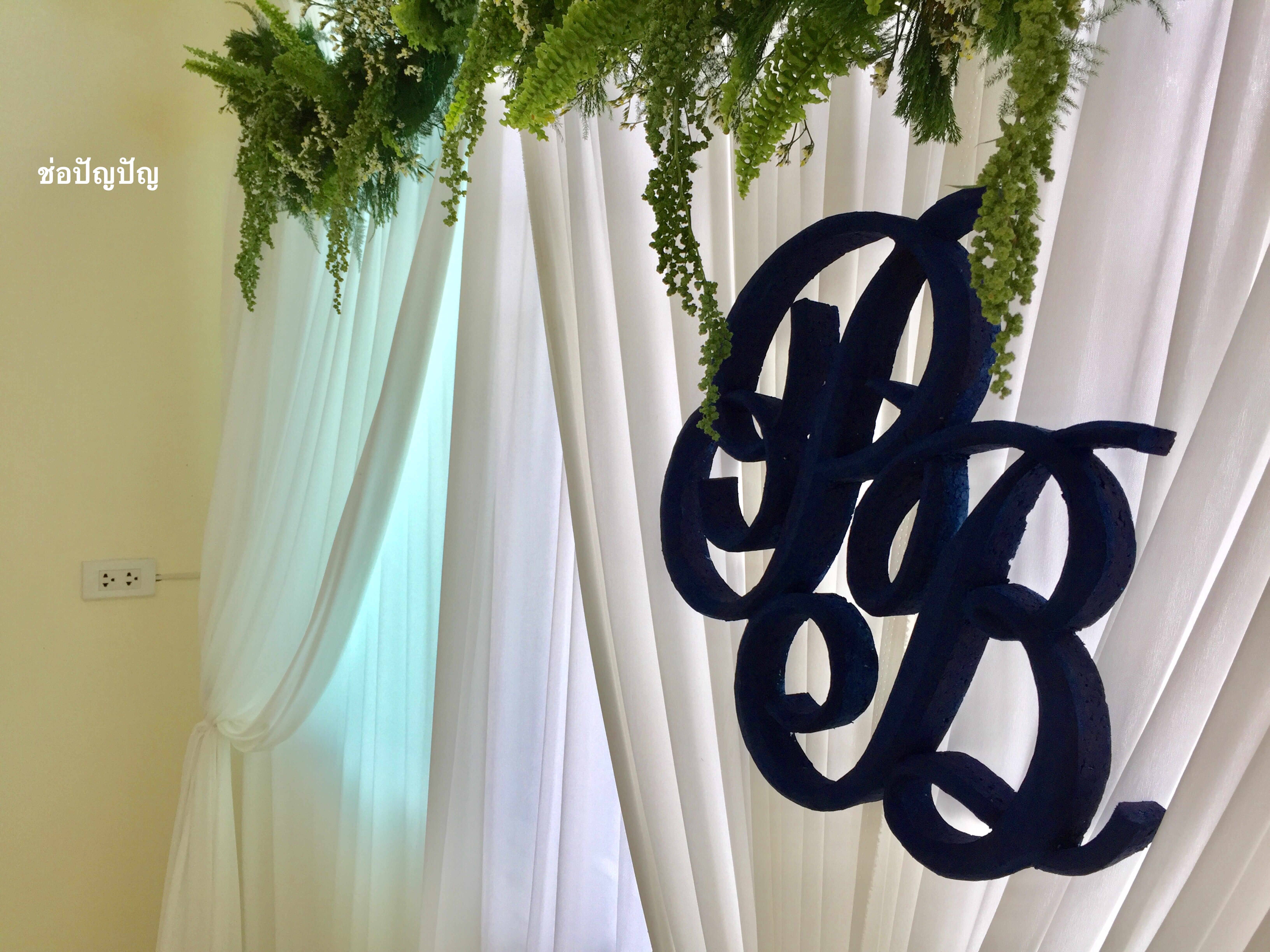 Backdropหลั่งน้ำสังข์ราคาประหยัด 24กพ61 (อ.บางปะหัน จ.อยุธยา)